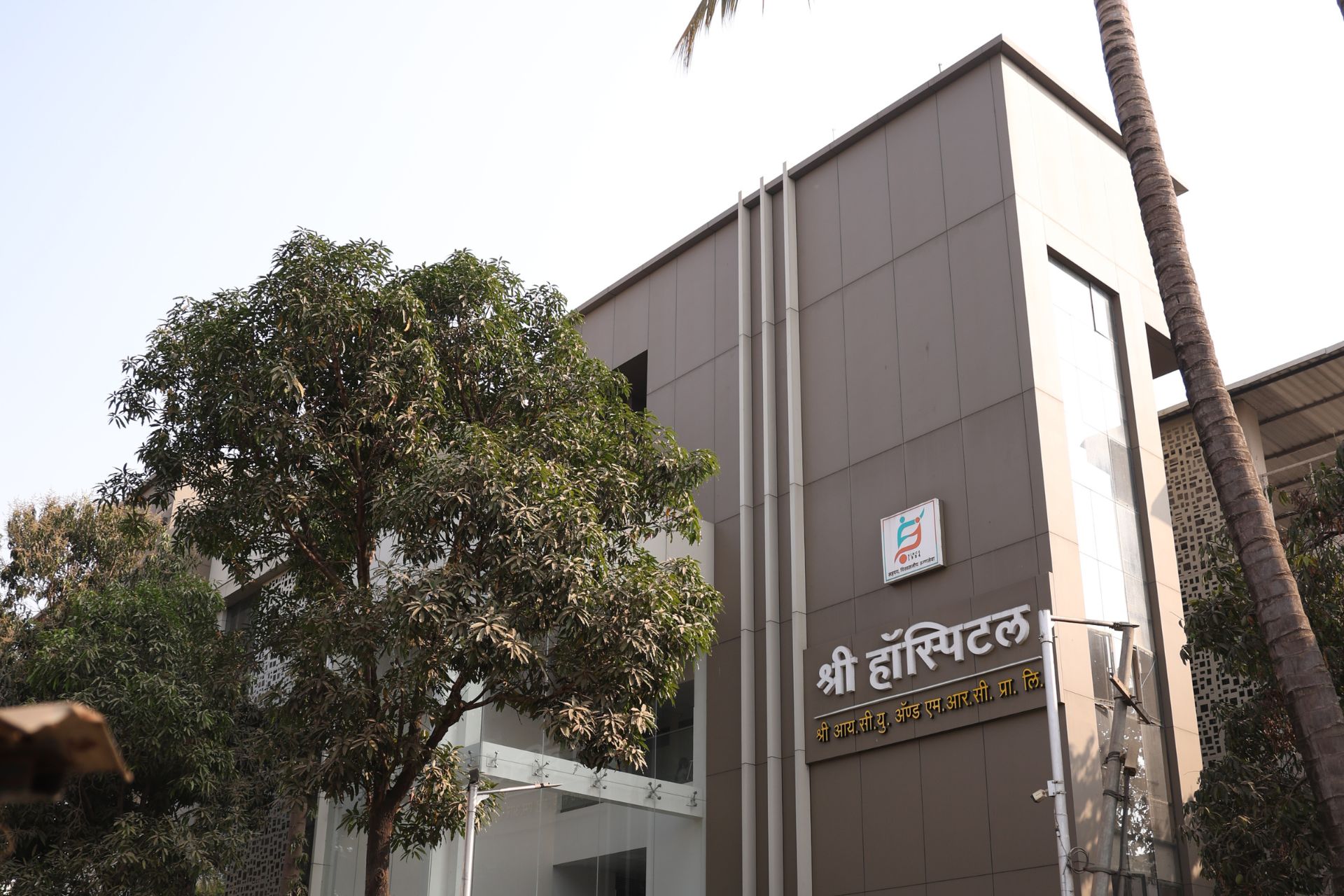 ICU Facilities