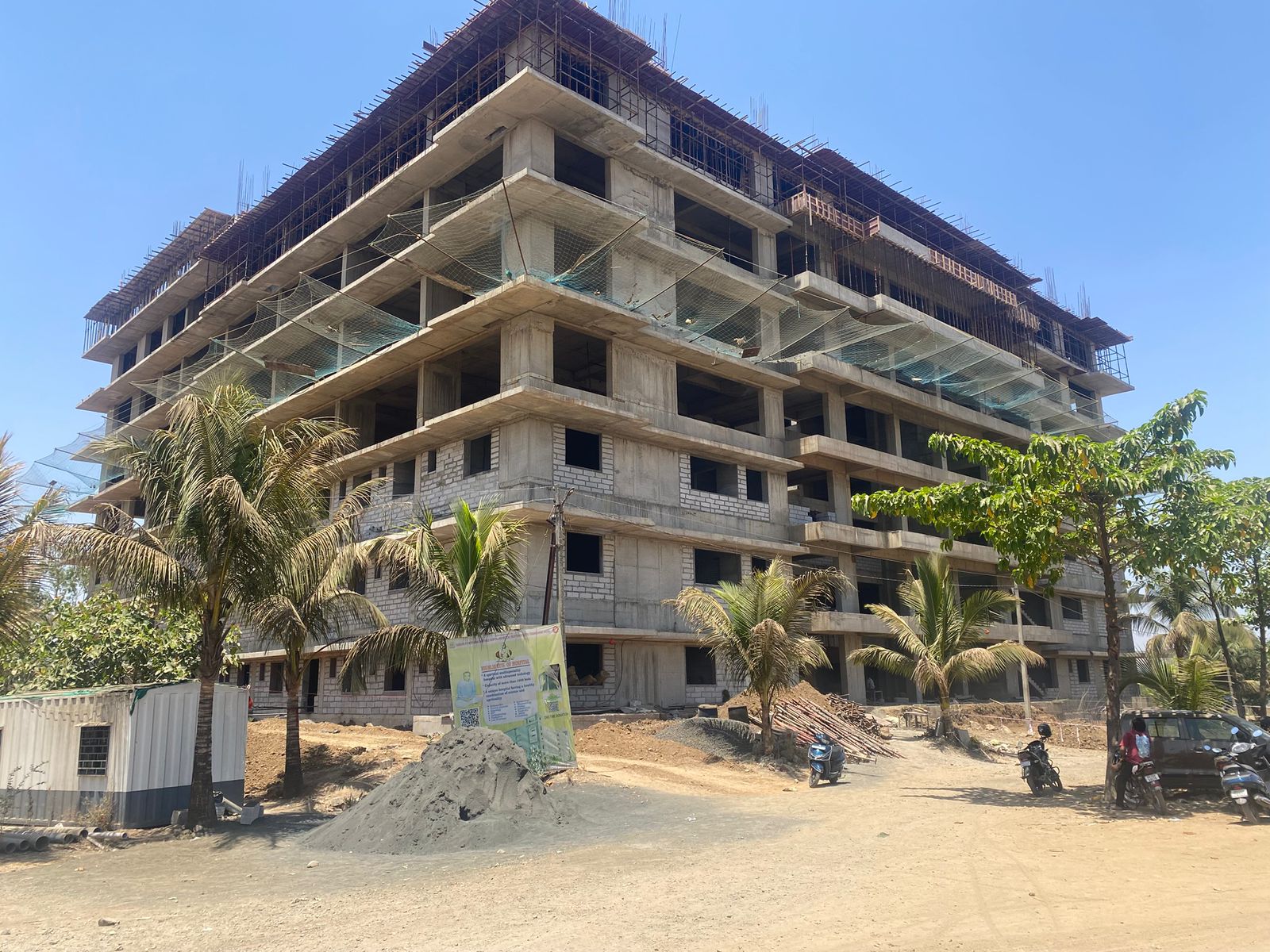 Facility View 2